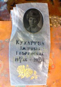 памятники из мрамора